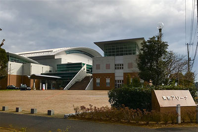 Togane Arena